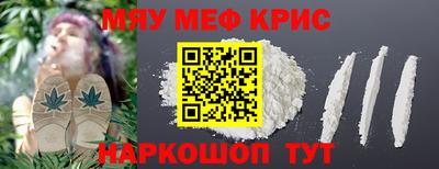 дистиллят марихуана Шебекино