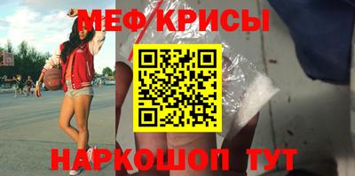 MDMA Premium VHQ Шелехов