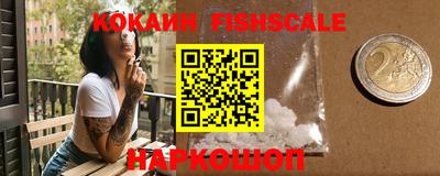 гашиш Шахты