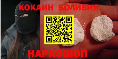 дистиллят марихуана Шебекино