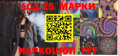 гашиш Шахты