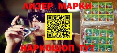 дистиллят марихуана Шебекино