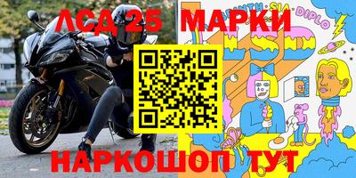 гашиш Шахты