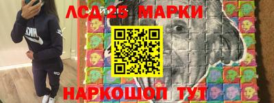 гашиш Шахты