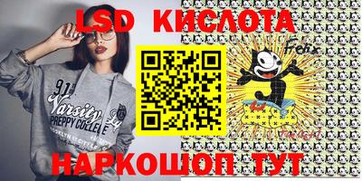 гашиш Шахты