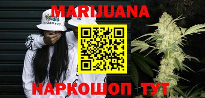 MDMA Premium VHQ Шелехов