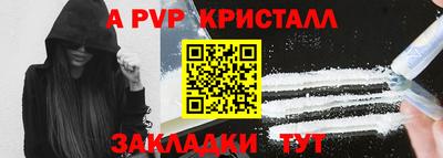 гашиш Шахты