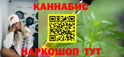 MDMA Premium VHQ Шелехов