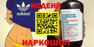 MDMA Premium VHQ Шелехов