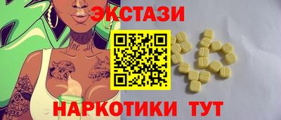 гашиш Шахты