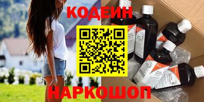 MDMA Premium VHQ Шелехов