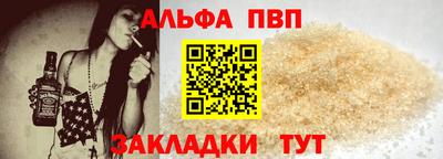 MDMA Premium VHQ Шелехов