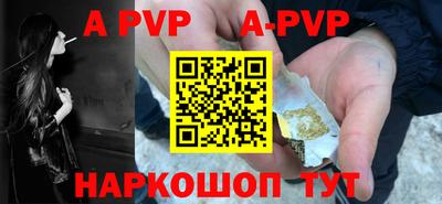 MDMA Premium VHQ Шелехов