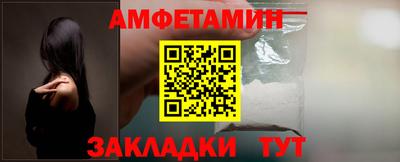 MDMA Premium VHQ Шелехов