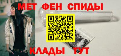 гашиш Шахты