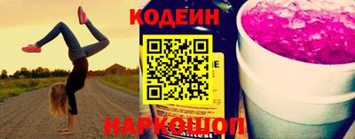 гашиш Шахты