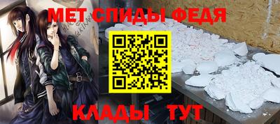 дистиллят марихуана Шебекино