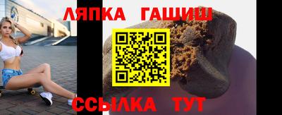 MDMA Premium VHQ Шелехов
