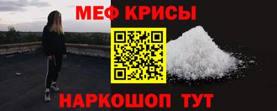 дистиллят марихуана Шебекино
